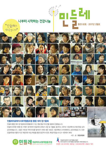 1면.jpg
