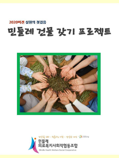 슬라이드1.jpg