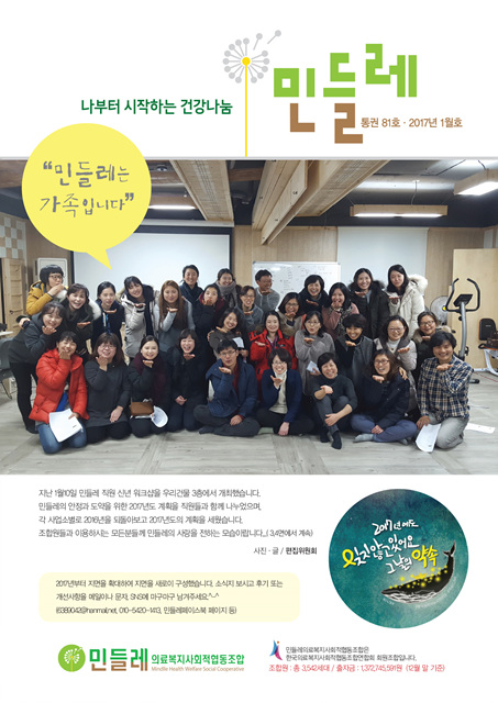 1면.jpg