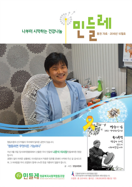 1면.jpg