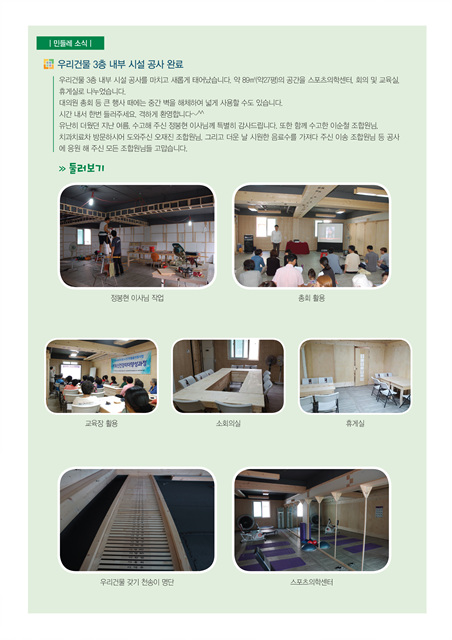 4면.jpg