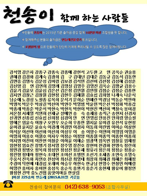 슬라이드6.jpg