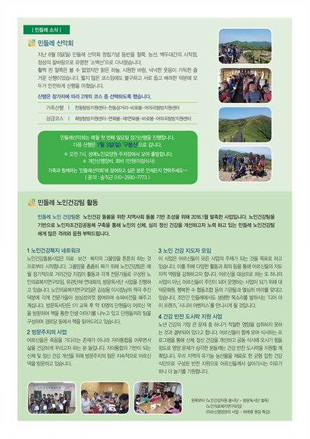 4면.jpg