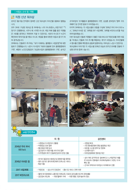 6면.jpg