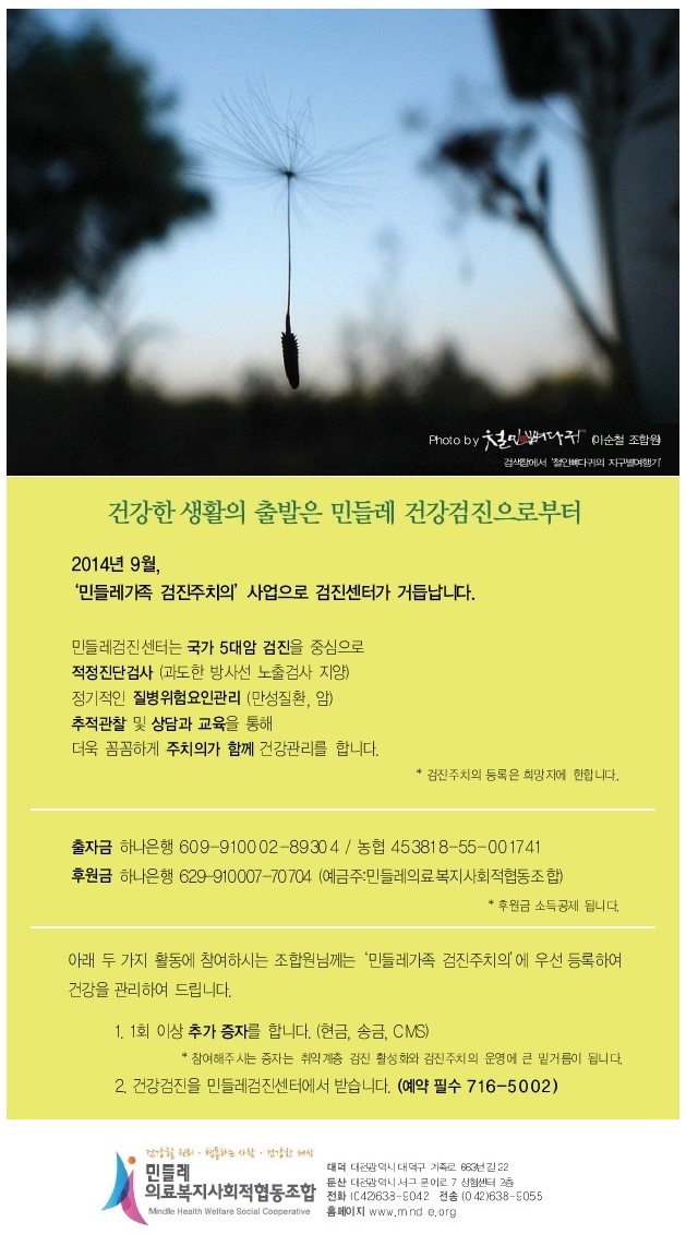 검진증자2.jpg