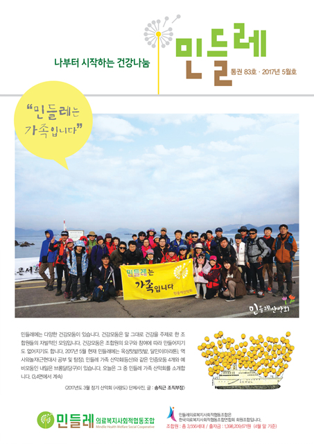 5월호1.jpg