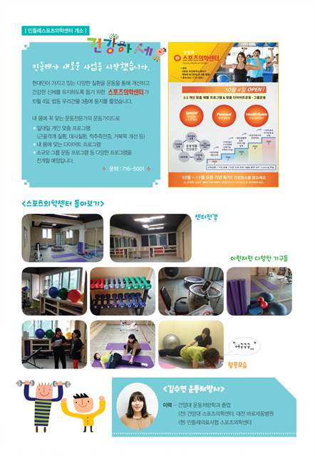 3면.jpg