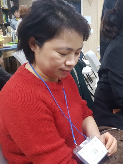 48 QR코드와 온라인기표 도입.jpg