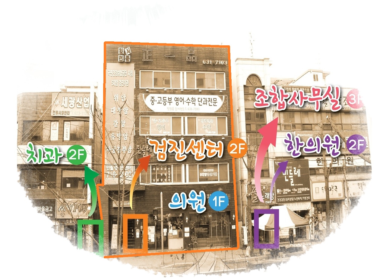 안내도-수정-3.jpg