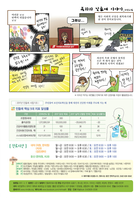 2면.jpg
