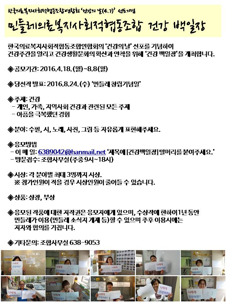 사본 -포스터.jpg