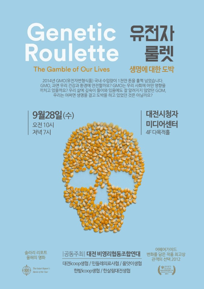 KakaoTalk_20160909_075033022.jpg