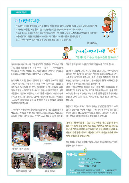 3면.jpg