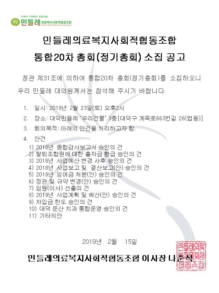 슬라이드1.JPG