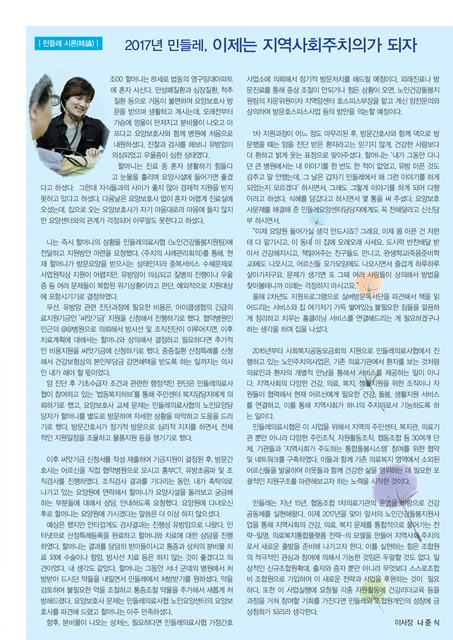 5면.jpg