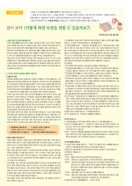 5월호5.jpg