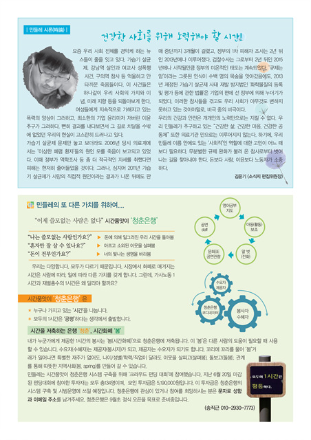 2면.jpg