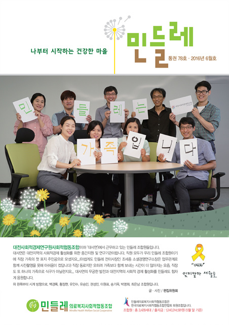 1면.jpg