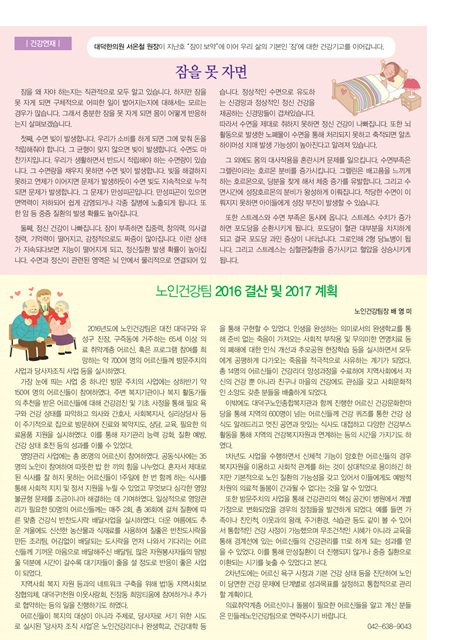 3면.jpg