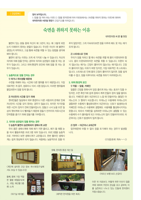 6면.jpg