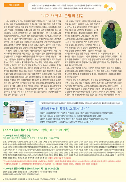 4면.jpg