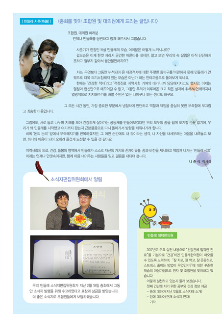 5면.jpg