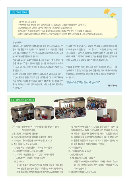 2면.jpg